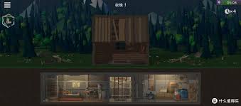 僵尸森林3商人位置在哪