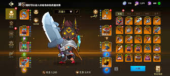 酋长你别跑新手如何开荒