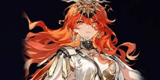 鸣潮奥古斯塔星级是多少