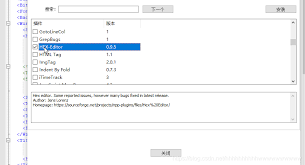 Notepad如何查看二进制文件