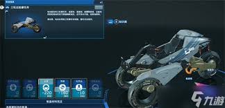 死亡搁浅2前期开荒选什么道具好