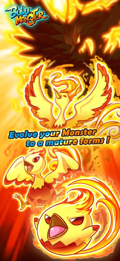 布鲁怪物单机版