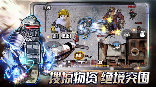 修勾三角洲去更新版