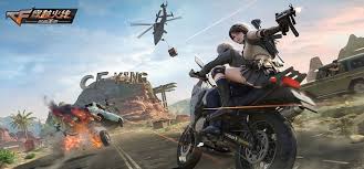 cf手游如何获取sks曳鼎