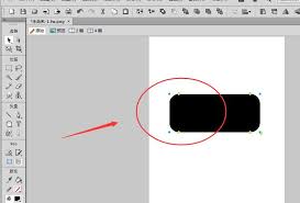 Fireworks如何只显示图片部分
