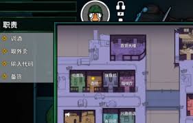 鹅鸭杀士兵玩法是什么