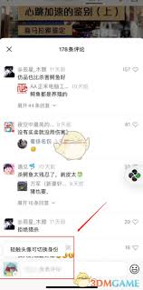 如何撤回视频号评论