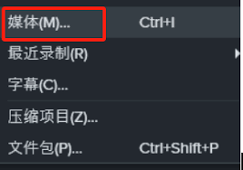 Camtasia如何同步处理多轨道音频