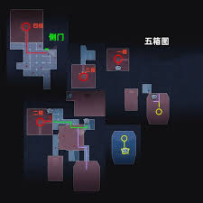 超自然行动组昆仑极限小抄有哪些