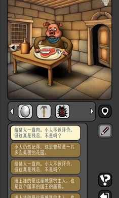 宇宙怪谈国际版