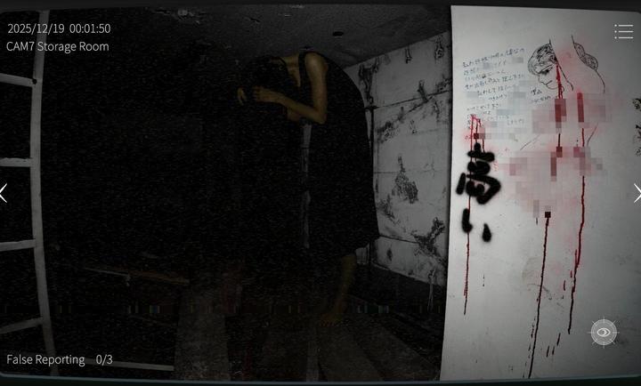 日本事故物件监视协会2离线版