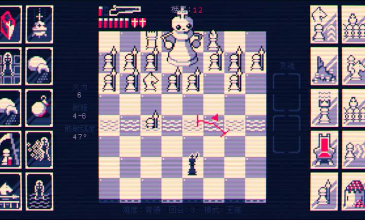 霰弹国王：终局将死移植版