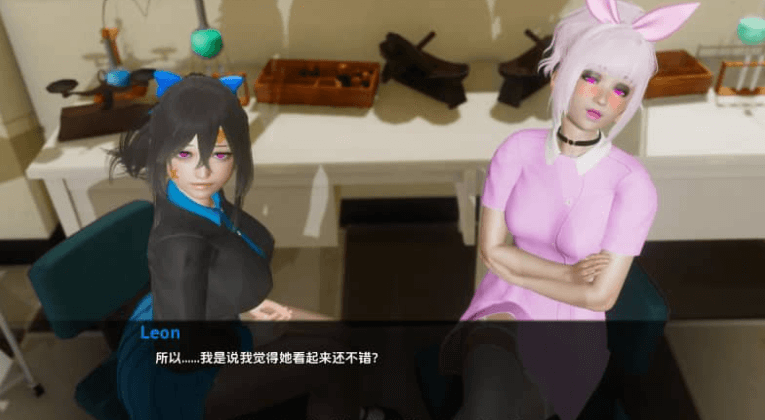 那位新老师汉化版