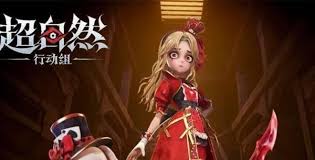 超自然行动组狐狸与狐妖如何捕捉