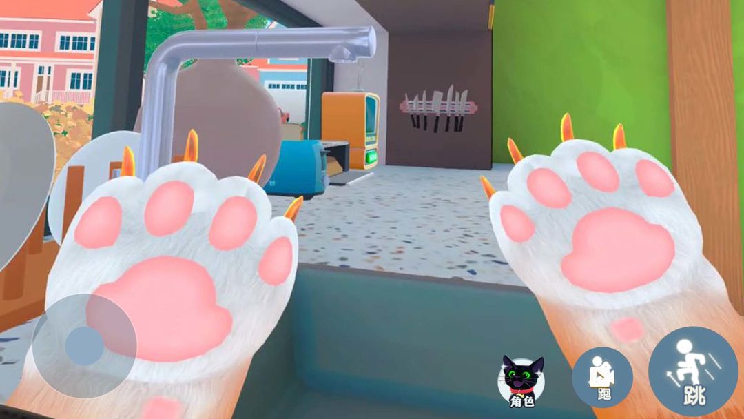 我是一只猫先行服