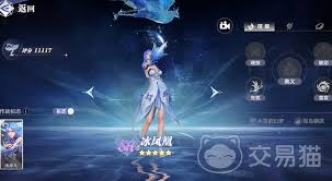 斗罗大陆猎魂世界尘心裂伤队如何搭配