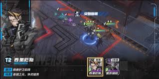 晴空之下西里厄斯是否值得培养