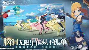 星痕共鸣的配置要求是什么