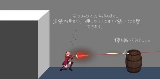 薇薇与魔法岛免广告版