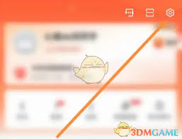 58同城怎么更新