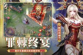 和平精英海岛2.0载具有哪些变化