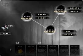 下一站江湖2如何获取天外飞仙