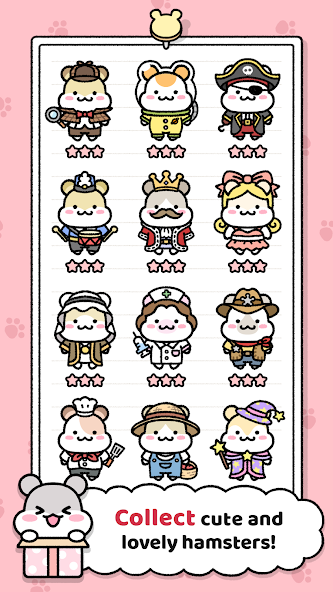 仓鼠小镇2026精简版