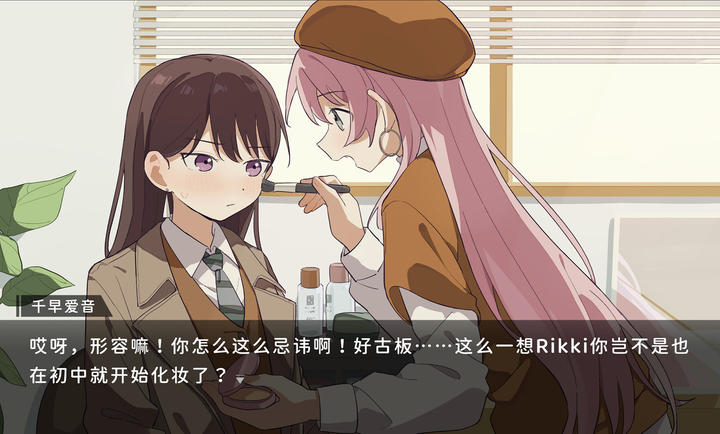 鼓手余命十日谭移植版