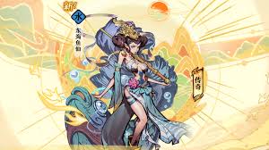 古今2风起蓬莱怎么抽卡