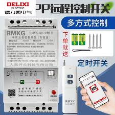 大麦app如何进行扫码