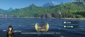 大航海时代传说蓟花号怎么打