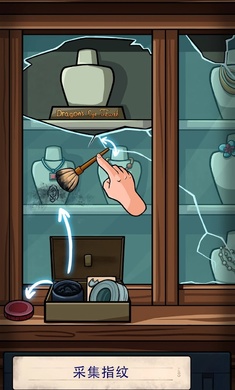 寻找乔：双人行移植版