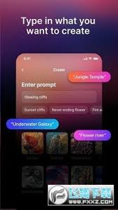 梦境生成器打不开如何解决