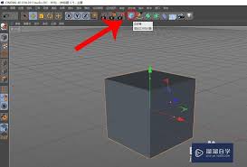 C4D怎样将模型转为可编辑对象