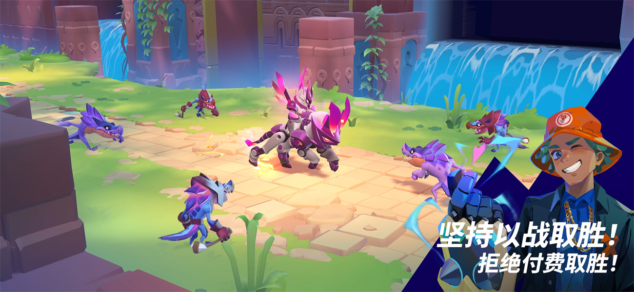 魔刻猎手存档版