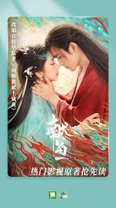 如何下载晋江文学城小说