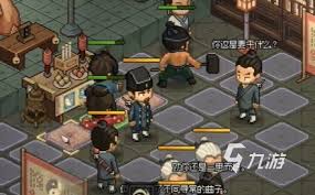 大侠立志传如何获取隐藏雕像奖励