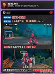 绝区零2.1新增隐藏成就怎么解锁