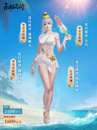 气泡星球夏弥尔怎么样