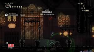 忍者印记手柄怎么设置