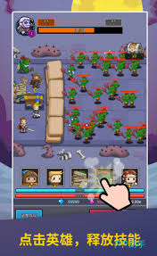 无尽守护者公测时间是什么时候