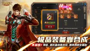 诺亚传说口袋版角色如何加点