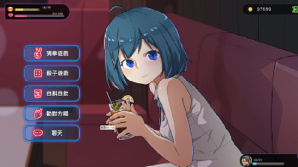 古式按摩店免广告版