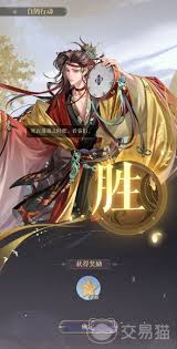 如鸢诸葛诞怎么样