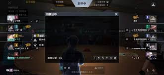 和平精英内鬼模式怎么玩