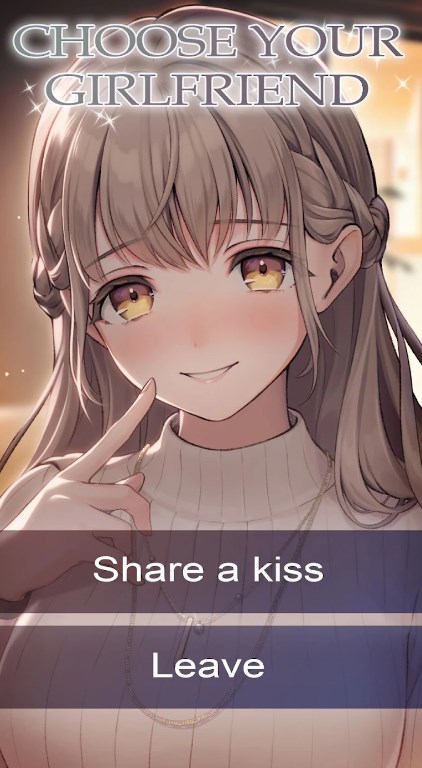 我与孤独美人的生活先行服