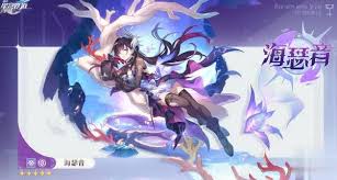 崩坏星穹铁道3.5何时上线