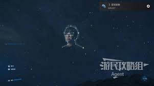 死亡搁浅2夜观星象奖杯如何做