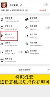 幻影分身如何使用