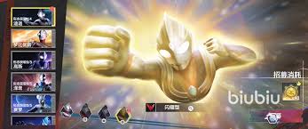 闪耀迪迦在奥特曼超时空英雄中如何获取